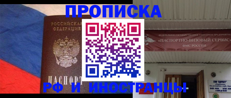 форма 3 в Сафоново